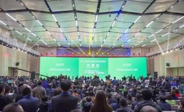 2018长沙筑博会，湘联如期与会！