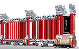 北京出安智能电动伸缩门彰显北京大学第三医院大门口形象