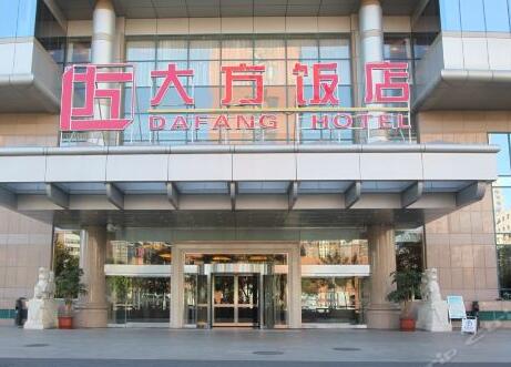 祝贺北京大方饭店启用北京出安智能升降柱