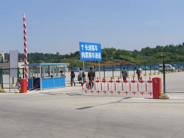 庆贺本溪出安智能栅栏道闸进驻本溪客运站