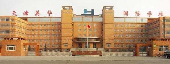天津出安智能升降柱成为天津英华国际学校的“新宠”  