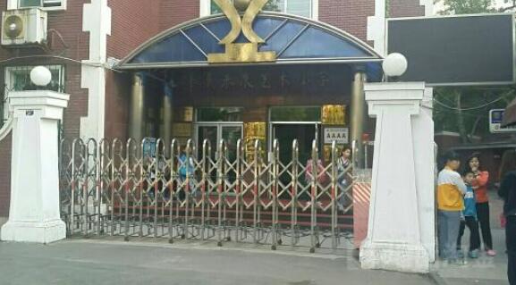 天津出安智能伸缩门入选天津华夏未来艺术小学