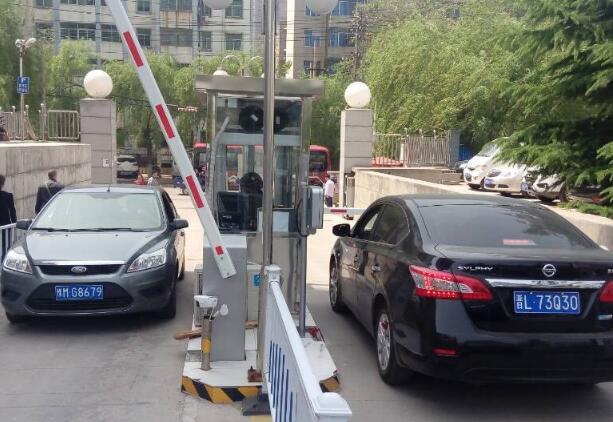 重庆停车管理系统云平台