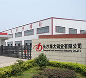 长沙出安电动伸缩门进驻湖南长沙海大铝业有限公司