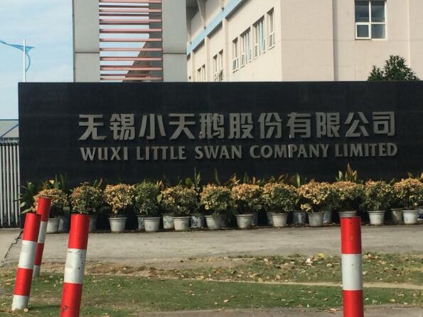 无锡出安智能电动伸缩门尽显无锡小天鹅股份有限公司的高贵气质