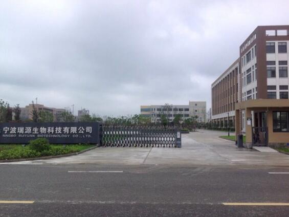 宁波出安智能为瑞源生物科技提供伸缩门工程