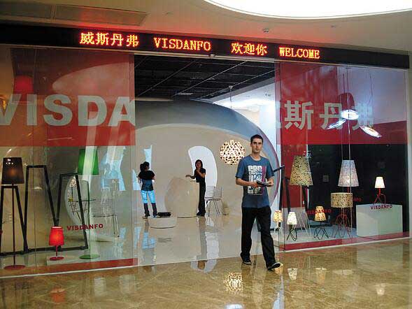 玻璃自动门-无边框重叠型