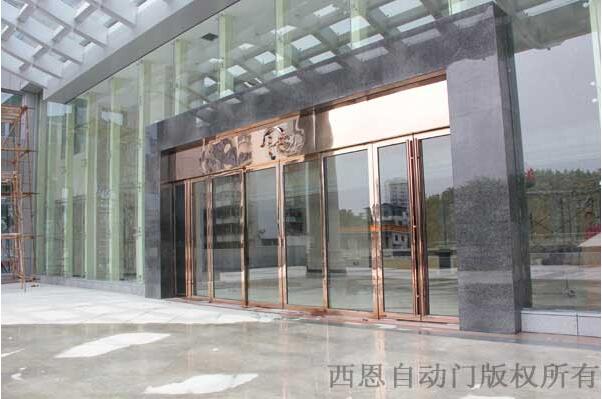 广州天虹宾馆自动门工程案例 - 中出网-智能出入口门户
