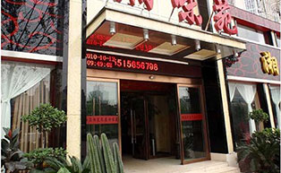 郑州湘味苑酒店自动门工程案例