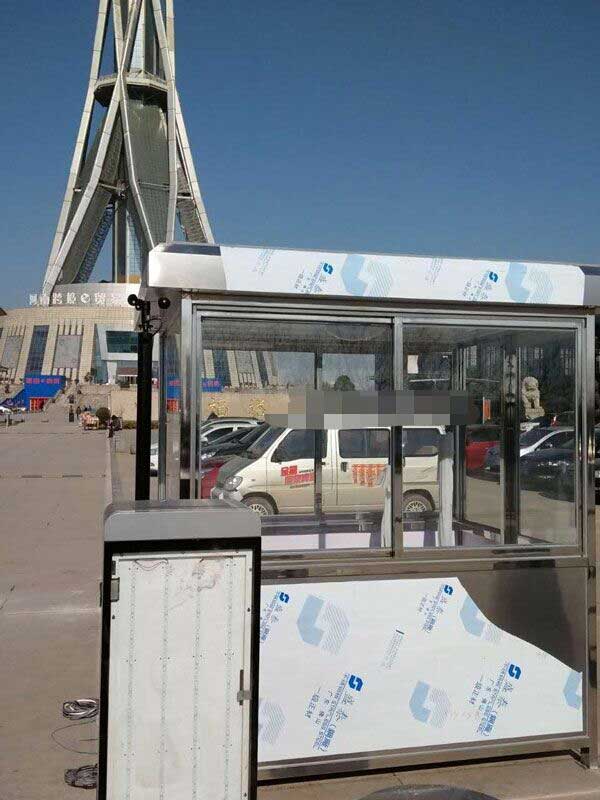 庆贺郑州出安智能岗亭进驻郑州中原福塔