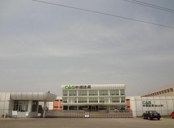 唐山中顺洁柔一直信赖唐山出安智能伸缩门
