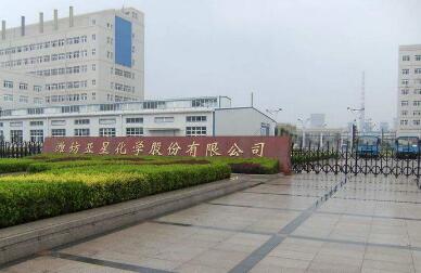 潍坊亚星化学股份有限公司认准潍坊出安智能卷帘门
