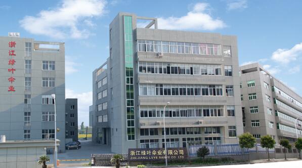 浙江绿叶伞业有限公司选用温州出安智能电动伸缩门是明智之举