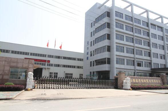 温州出安智能伸缩门成浙江强盛压缩机制造有限公司大门口一道亮丽风景