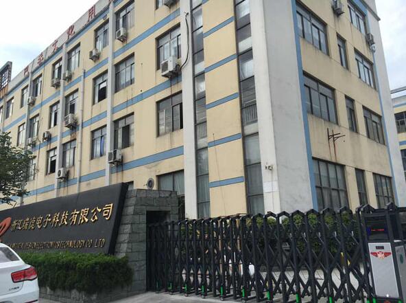 鸣谢浙江瑞德电子科技有限公司应用绍兴出安智能电动伸缩门