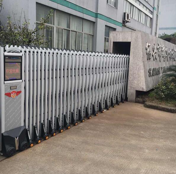 绍兴出安智能伸缩门点缀绍兴市耀华机械厂