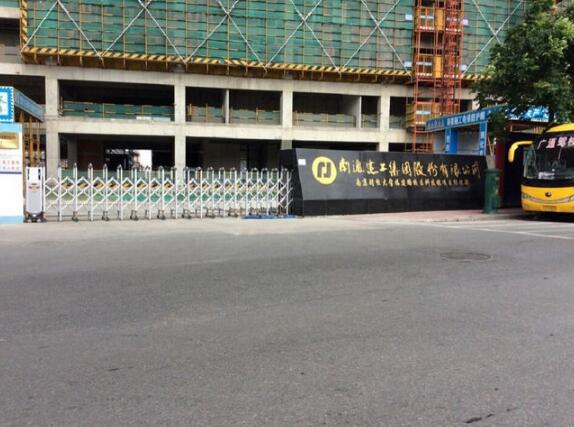 绍兴出安智能电动伸缩门在南通建工集团股份有限公司的工程验收