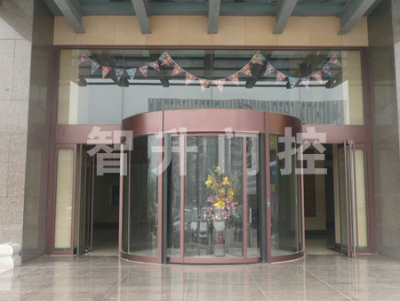 热烈祝贺淄博出安智能旋转门进驻淄博齐都国际售楼中心