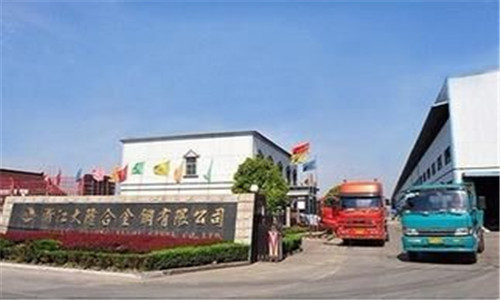 嘉兴出安智能伸缩门进驻浙江大隆合金钢有限公司