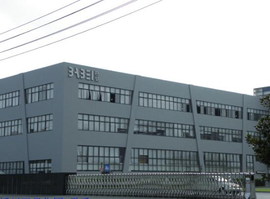 喜迎金华出安智能伸缩门安装在浙江巴贝集团