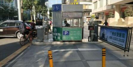 沧州停车场管理系统