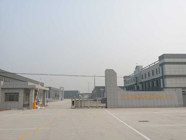 庆贺沧州出安智能电动伸缩门进驻沧州凯斯特农药有限公司
