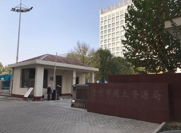 感恩沧州市国土局选择了沧州出安智能伸缩门