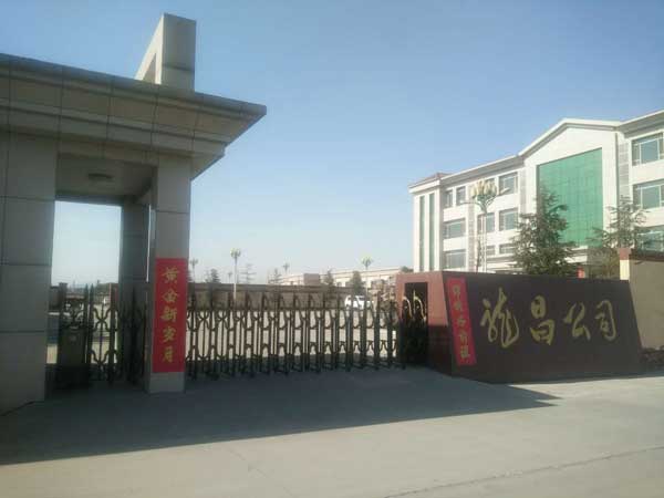 庆贺邯郸出安智能电动伸缩门进驻邯郸武安龙昌公司