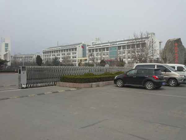 庆贺泰安出安智能伸缩门进驻泰山职业技术学院