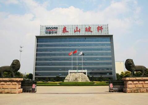 泰山玻璃纤维有限公司对泰安出安智能卷帘门给予好评 