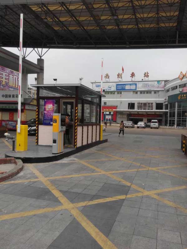 庆贺中山出安智能道闸进驻中山南朗车站