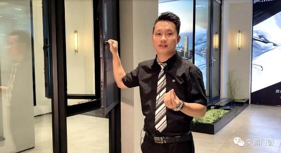 荣高门窗招商部部长金国定先生