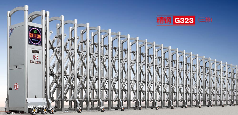 精钢G323