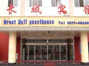 热烈祝贺南阳出安智能自动门进驻南阳桐柏长城宾馆