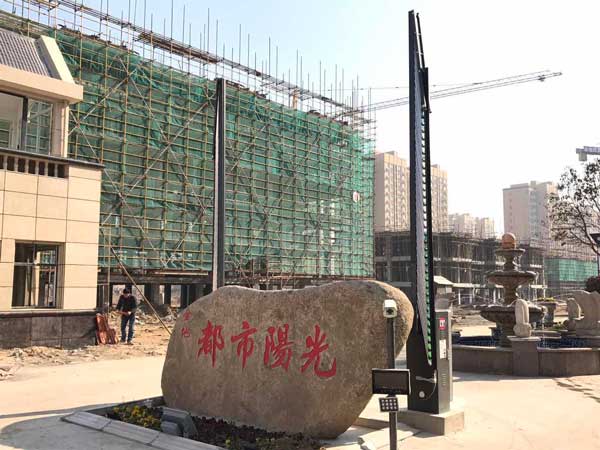 庆贺淮安出安智能车牌识别系统进驻淮安涟水金地都市阳光小区