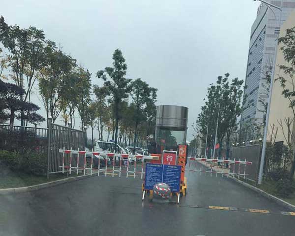 庆贺常德出安智能停车场系统进驻常德技术学院
