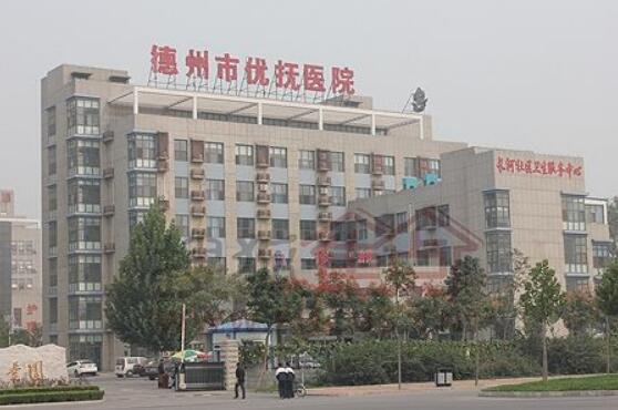 德州市优抚医院成功采购德州出安智能道闸