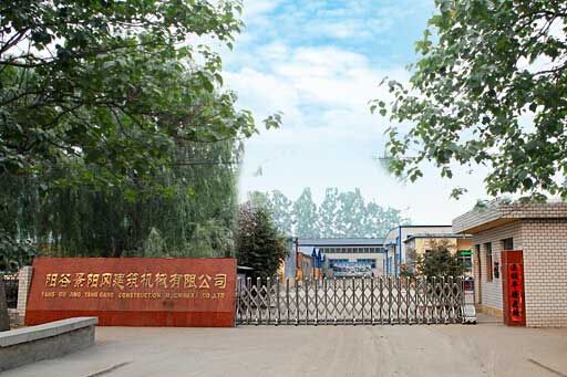 喜迎聊城出安智能电动伸缩门进驻聊城阳谷景阳岗建筑机械公司