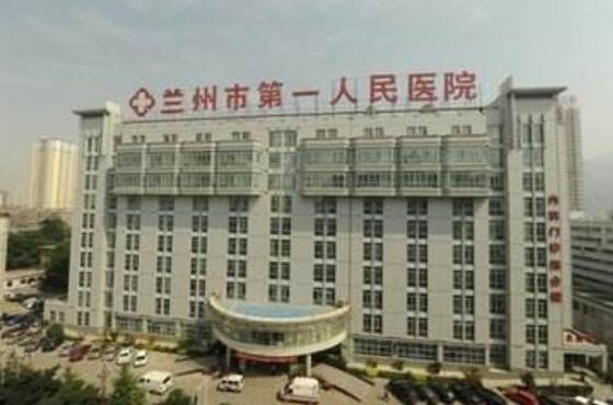 兰州出安智能道闸成兰州市第一人民医院大门口一道亮丽风景