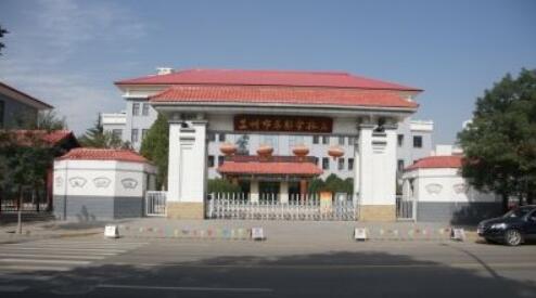 兰州市东郊学校与兰州出安智能再度合作引进升降柱