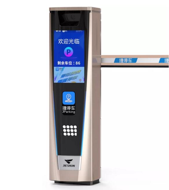 升级款捷然云一体机JSKT6038A-LCD