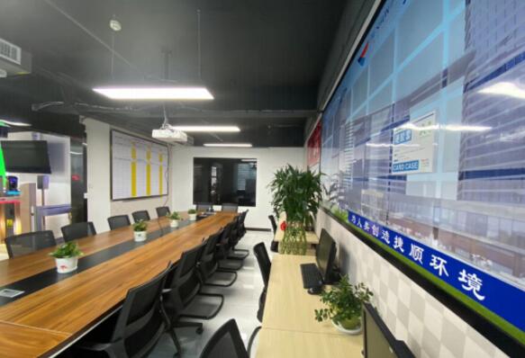 捷顺厦门办公园区