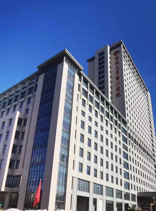 东北吉林大学第二医院亚泰院区