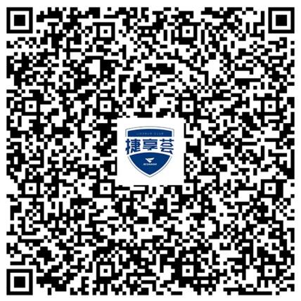 长按下方二维码进入直播间