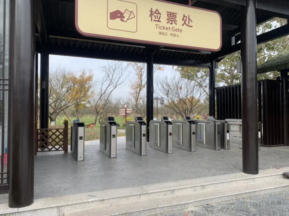 售检票系统+停车场系统，人车出行更便捷