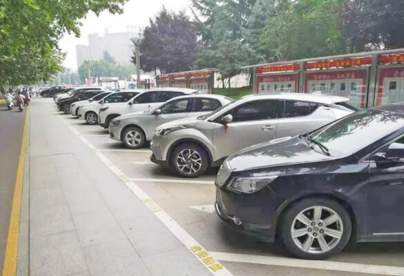 路内停车管理系统