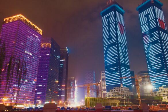 贵州省省会——贵阳