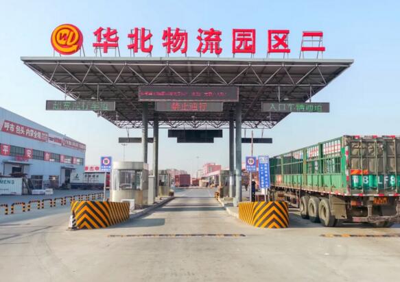 华北集团华北智慧物流园 定制收费彰显捷顺硬核