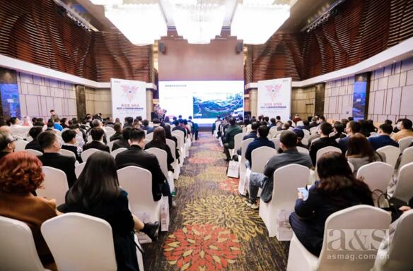 2020十大创新应用评选颁奖盛典