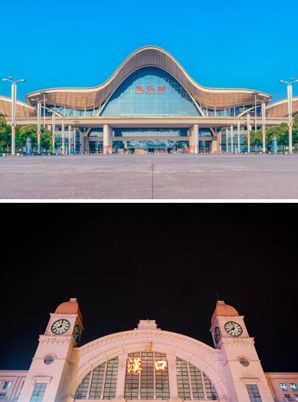武汉高铁站